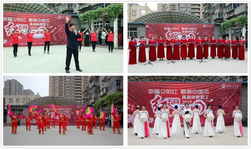 西安文艺演出:古城艺术的新篇章